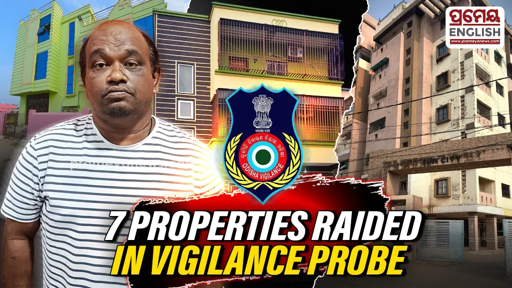 Vigilance raids Sambalpur Factory & Boilers Assistant Director’s properties, searches underway at 7 locations