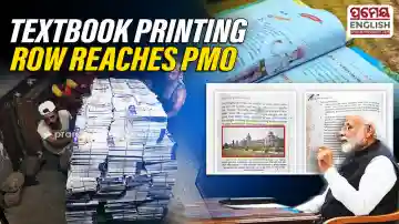 PMO seeks Odisha govt reply over textbook printing allegations