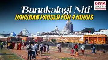 Puri Srimandir: Darshan restricted for four hours for Banakalagi Niti