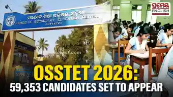 OSSTET 2026: 59,353 candidates to appear across 261 centres