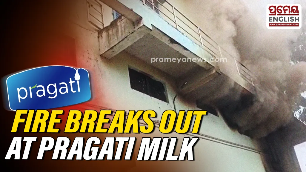 Fire breaks out at Pragati Milk factory in Cuttack