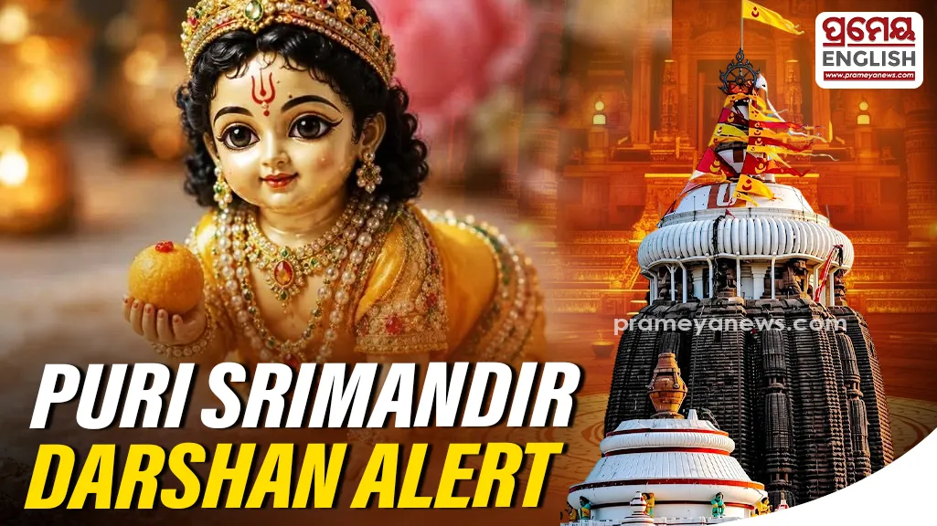 Puri Srimandir Darshan Suspended for 5 Hours on Sept 4: Here’s Why