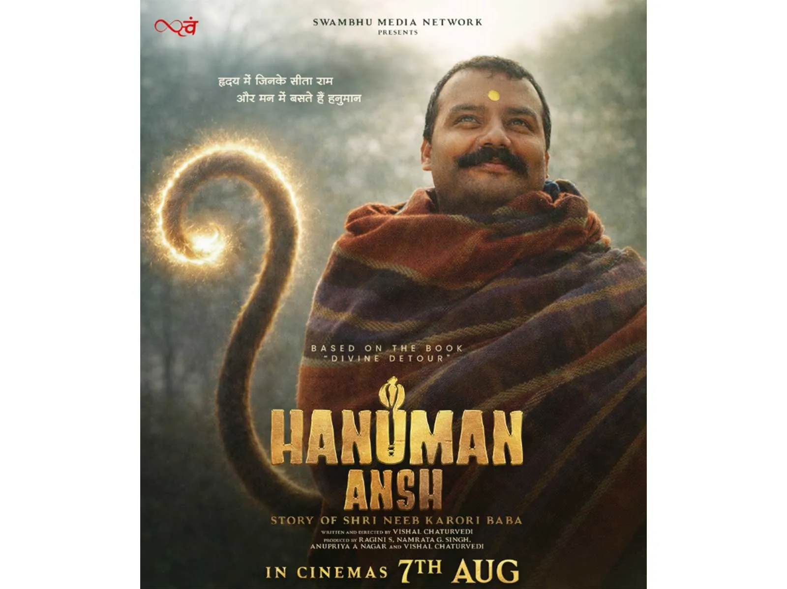 Hanuman Ansh set for global release after strong run in India