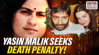 JKLF Chief Yasin Malik Seeks Death Penalty in Sarla Bhat Case and Divorces Pakistani Wife