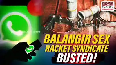 WhatsApp photos, online payments & hotel rooms: Sex racket syndicate busted in Balangir