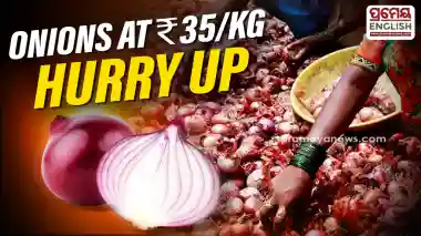Subsidised onion at ₹35/kg in Bhubaneswar, hurry up