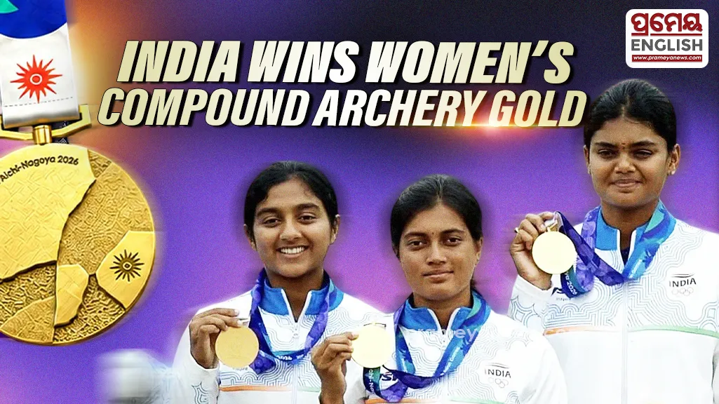India secures women's compound archery team gold, beats China in final