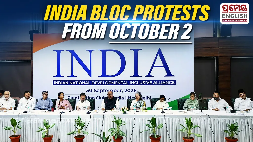 INDIA bloc announces 'Save Democracy' march from October 2, Mamata calls for PM's resignation

