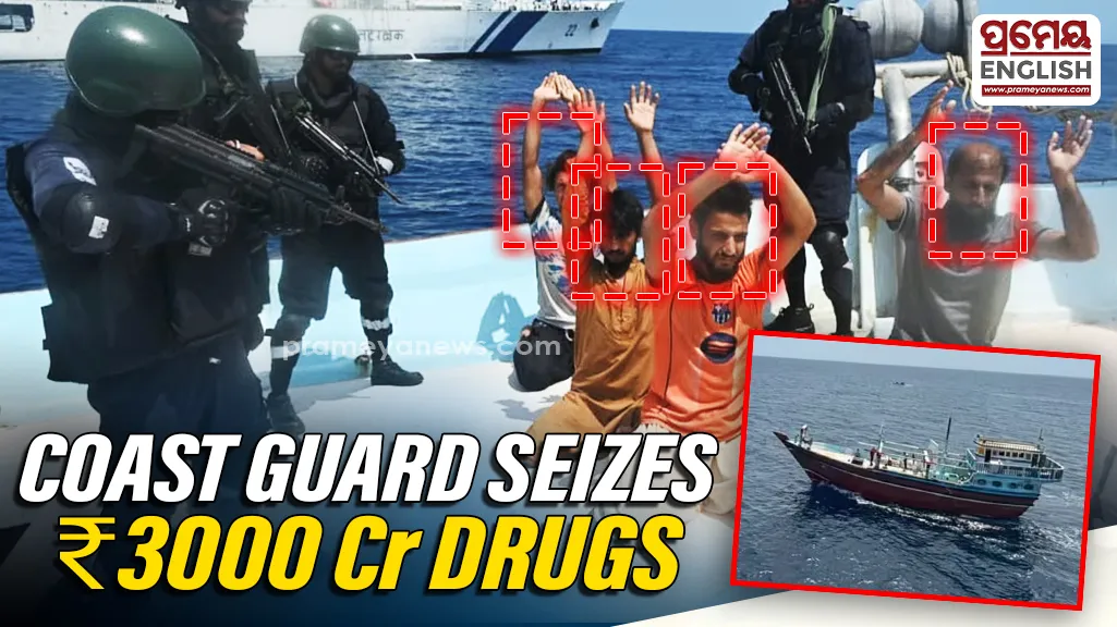 Five foreign smugglers trapped as Coast Guard and Gujarat ATS recover Rs 3000 Crore contraband