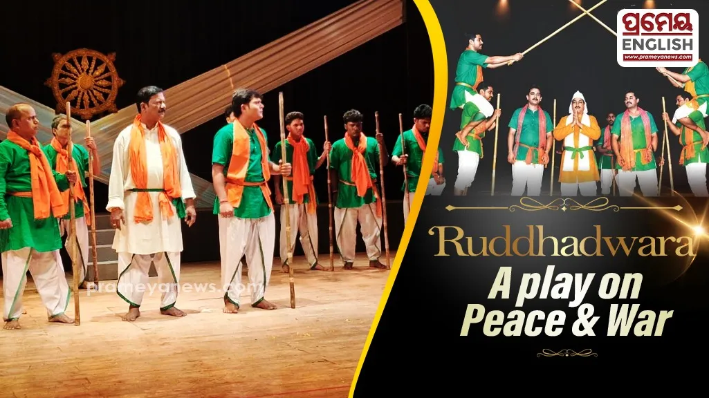 Shatabdira Kalakar presents powerful anti-war drama Ruddhadwara at Rabindra Mandap