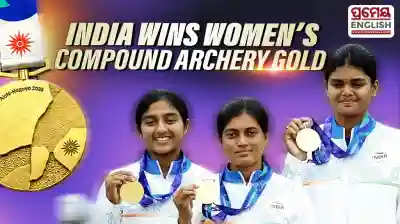 India secures women's compound archery team gold, beats China in final