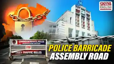 Police barricade road connecting Lok Seva Bhavan and Assembly gate amid Odisha Bandh