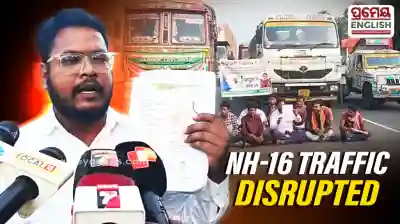 12-hour Odisha shutdown disrupts traffic on NH-16 in Soro