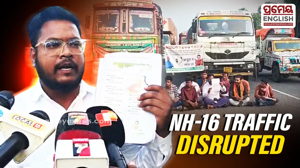 12-hour Odisha shutdown disrupts traffic on NH-16 in Soro