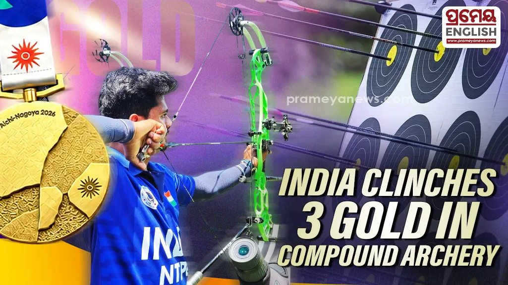Compound archery teams clinch three Gold Medals and secure LA 2028 Olympic quota for India