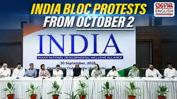 INDIA bloc announces 'Save Democracy' march from October 2, Mamata calls for PM's resignation