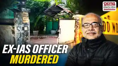 Retired IAS officer Rakesh Agrawal found murdered at Bhopal residence; MP Police launch probe