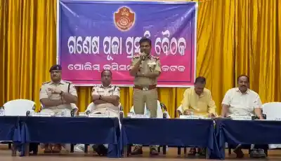 No forced chanda, no distorted idols: Cuttack police issues Ganesh Puja guidelines