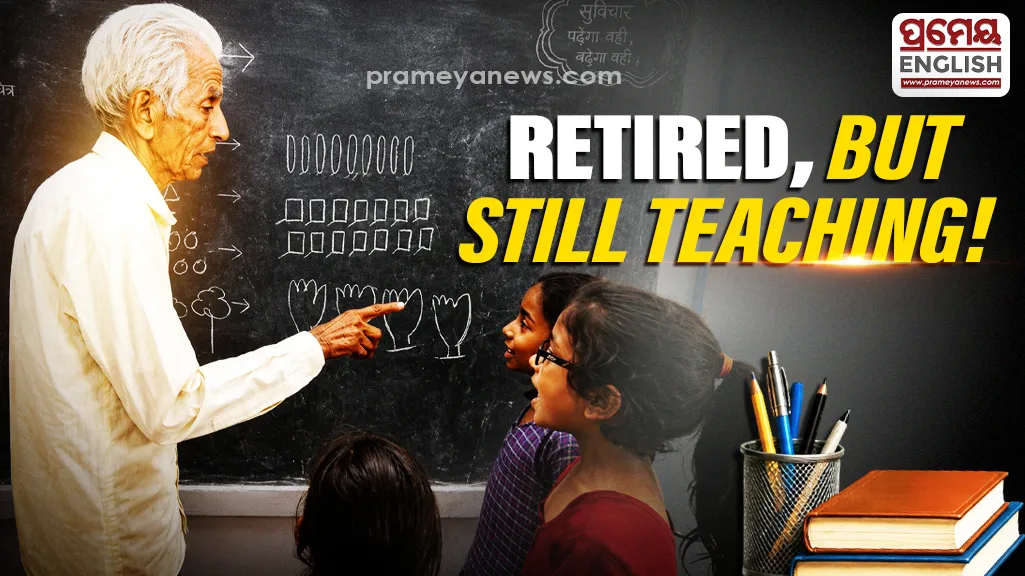 They retired from service, not from teaching