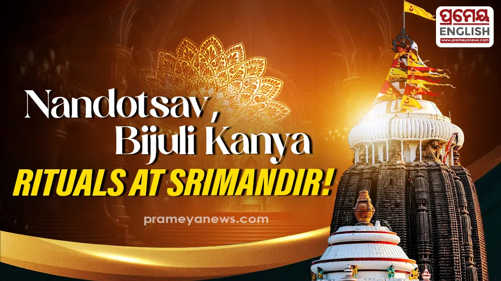 Nandotsav, Bijuli Kanya rituals to be observed at Srimandir today