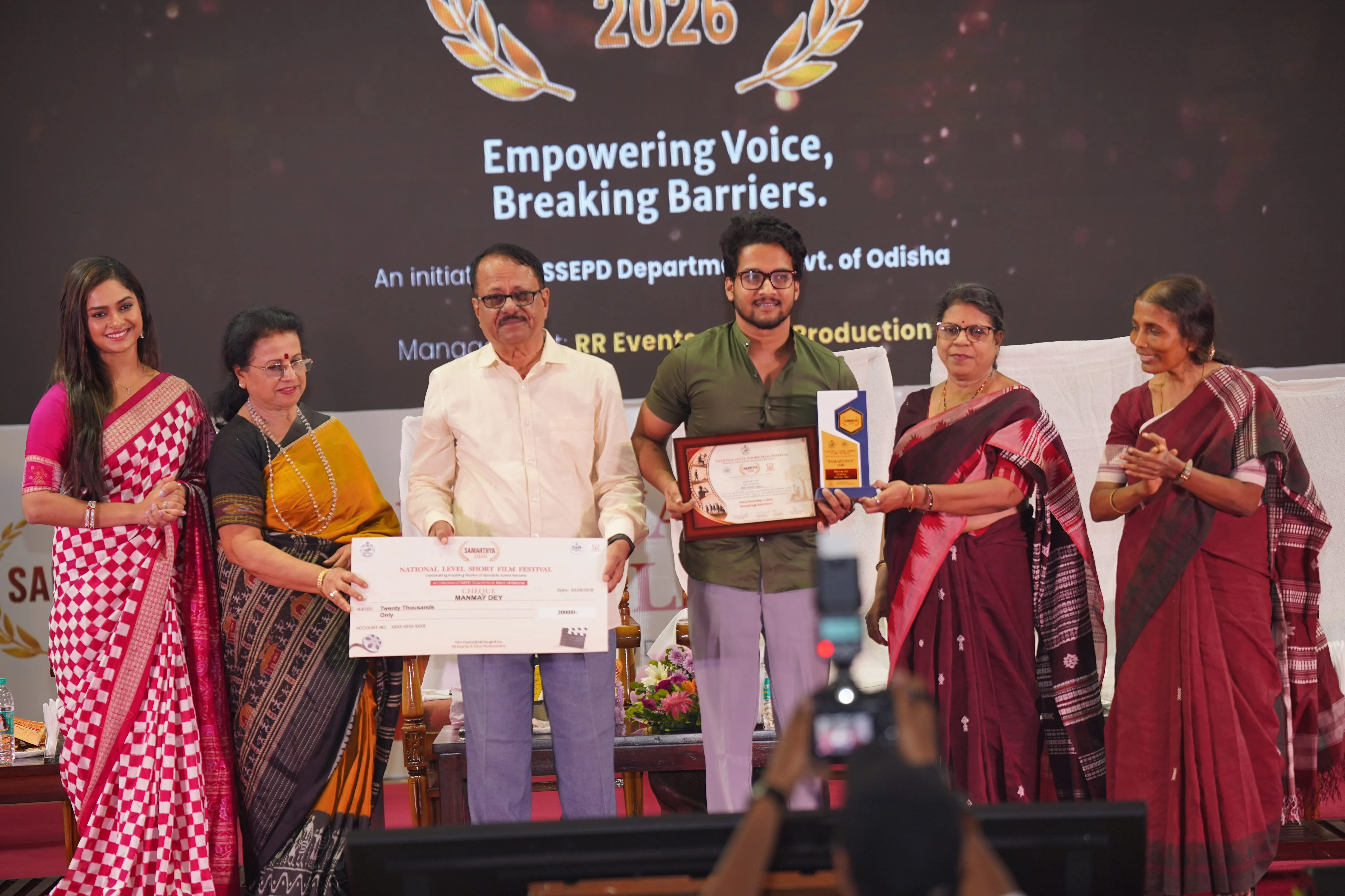 Empowering Voice: National Film Festival 'Samarthya 2026' held in Bhubaneswar: Top films and artists awarded