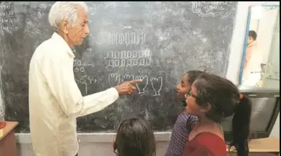 They retired from service, not from teaching