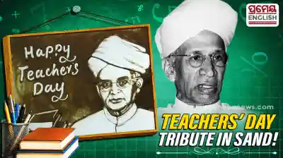 Teachers’ Day 2026: Manas Kumar Sahoo pays tribute to Dr Radhakrishnan through sand animation
