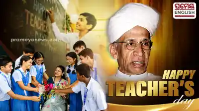 Teachers’ Day 2026: Why we celebrate 5 September and the story behind it