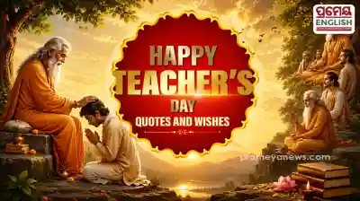 Teachers’ Day 2026: Wishes, quotes, message & greetings