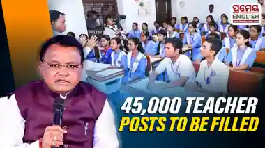 Odisha to Fill 45,000 Teacher Vacancies in Three Years: CM Majhi