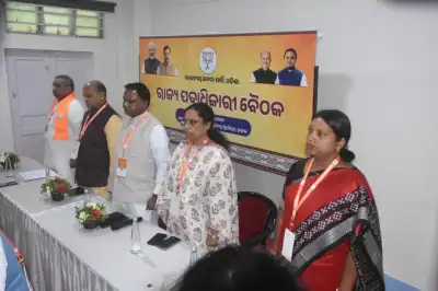 Odisha BJP executive meet focuses on Panchayat, ULB poll strategy