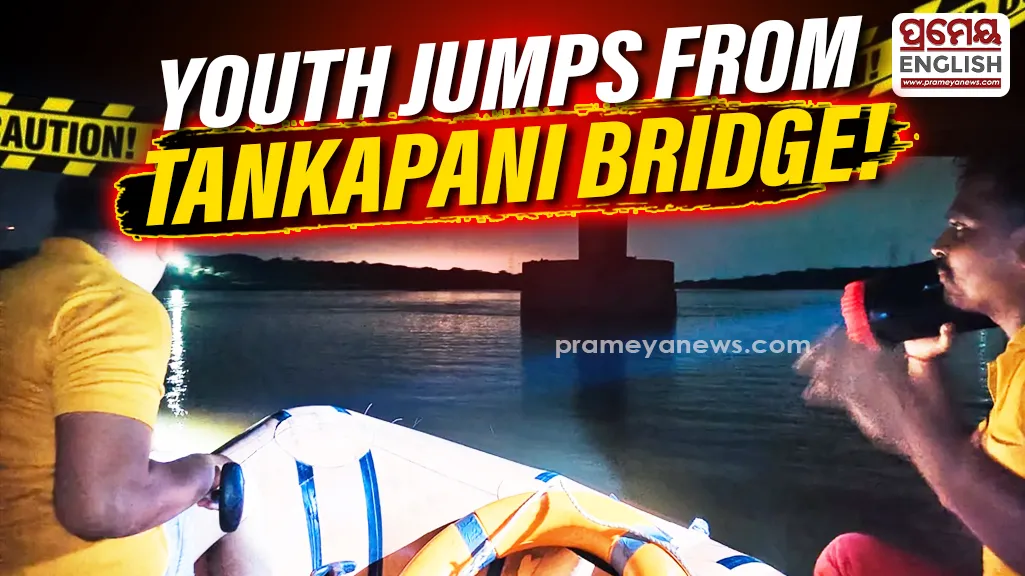 Youth jumps into river from Tankapani Bridge in Odisha; search operation underway

