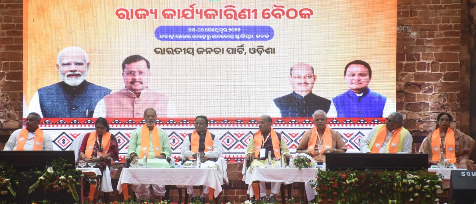 Odisha BJP draws poll strategy at Cuttack meet, targets Congress and BJD