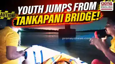 Youth jumps into river from Tankapani Bridge in Odisha; search operation underway