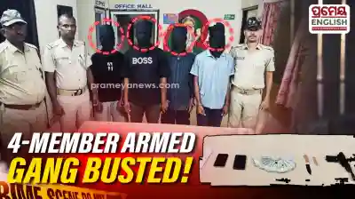 Four-member armed robbery gang arrested in Kandhamal’s Kotagarh