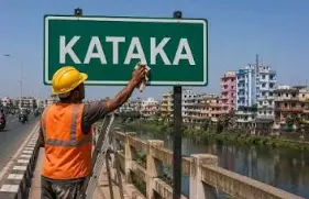 Odisha Govt Directs Collectors to Use Revised Place-Name Spellings