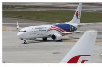 Malaysia Airlines flight diverted to Chennai after engine issue, full emergency declared