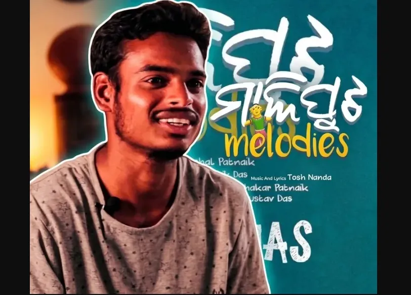 From a remote village to the big screen: Sana Khemundi’s inspiring journey