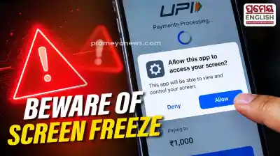 Fake Screen Freezes Help Scammers Steal Sensitive Banking Data and Empty Digital Wallets