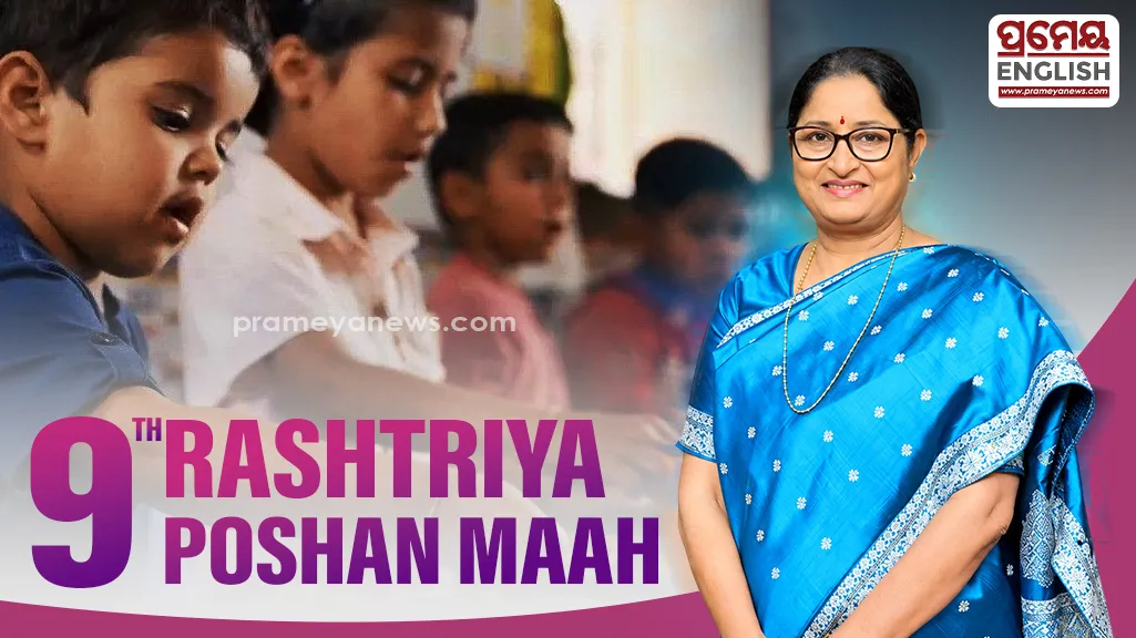 Union Minister Annpurna Devi to launch 9th Rashtriya Poshan Maah 2026 on September 9