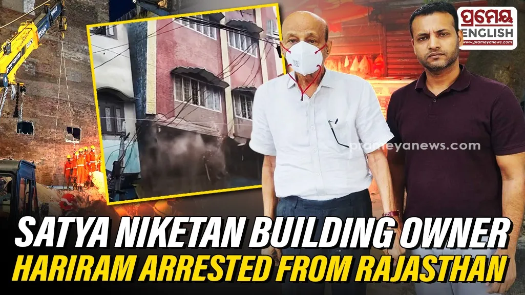 Delhi Police Arrest Satya Niketan Building Owner Hariram in Rajasthan After Fatal Collapse | 7 Dead
