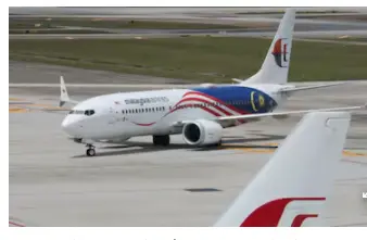 Malaysia Airlines flight diverted to Chennai after engine issue, full emergency declared
