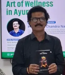Ayurveda Day 2026 : Ayurveda is for a Healthy Human Society; Says Vaidya Gopal Chandra Nanda