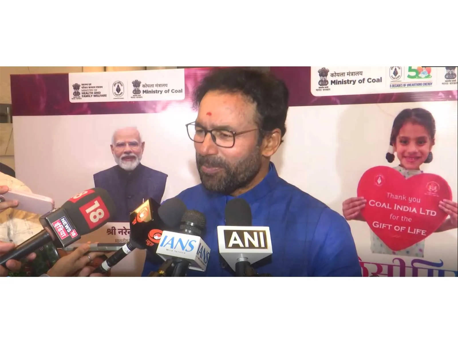 India has 123 million tonnes coal reserve, enough for 51 days: G Kishan Reddy
