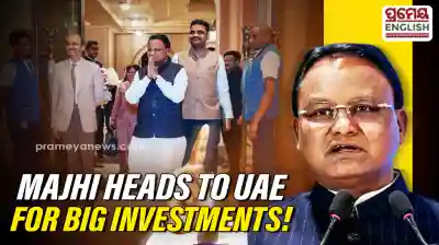 Odisha CM Mohan Majhi begins UAE visit to attract major investments