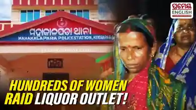 Hundreds of women raid alleged illegal liquor outlet in Kendrapara