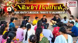 Niladri Baithak: How Puri’s youth are keeping Jagannath culture alive through music