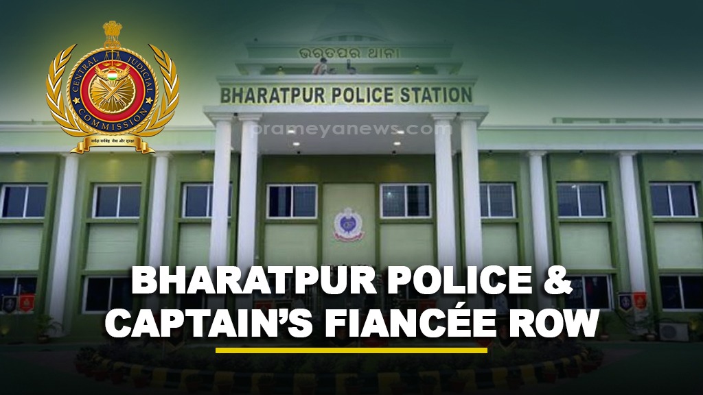Bharatpur police and Captain’s fiancée row: Judicial Commission issues notifications inviting affidavits