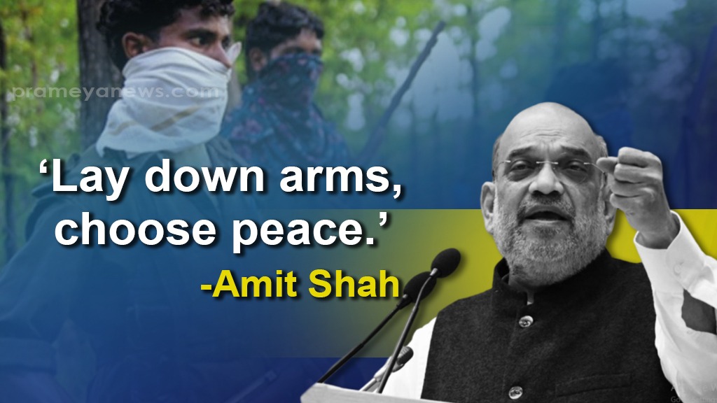 It’s time to lay down arms, choose peace: HM Amit Shah's message for LWE activists after Chhattisgarh crackdown