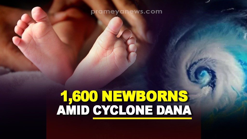 Joy amidst chaos: Odisha welcomes 1,600 newborns amid Cyclone Dana 